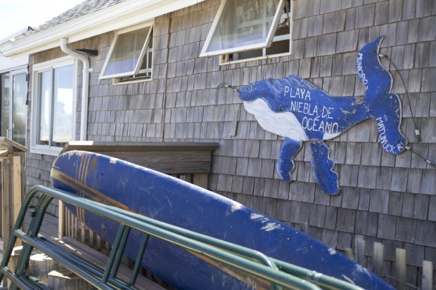 Ocean Mist Bar & Grill